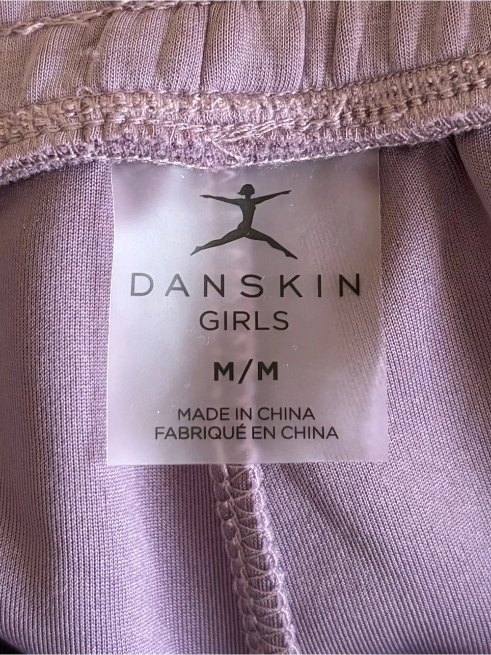 Danskin Lavender Purple Kids Matching Hoodie & Jogger Set Sweatshirt Sz L pant M